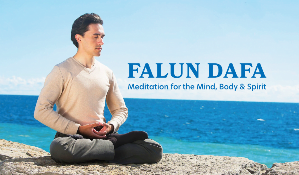Falun Dafa gentle exercises and meditation